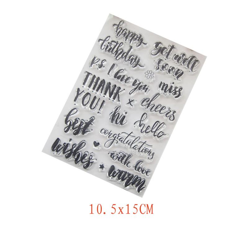 Best Wishes DIY Silicone Clear Stamp Cling Seal Scrapbook Embossing ...