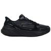 Skechers Edgeride Comfortable Versatile Height Increasing Casual Shoes Men Sneaker Black 232969-BBK