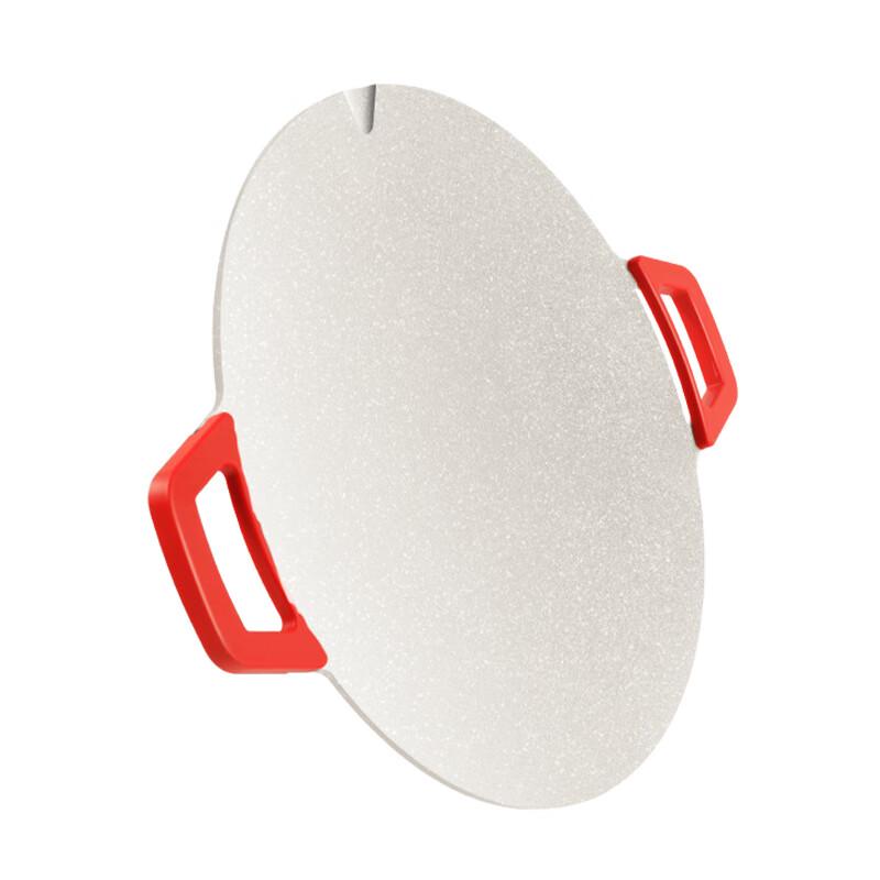ZISIZ Electric Maifan Stone BBQ Grill Pan