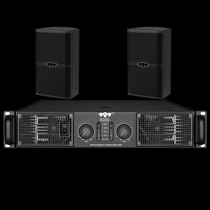 797 Commercial Professional Conference Audio-Video System (CN version)