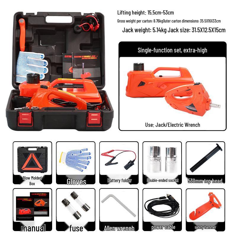 WOKEZ 12V Hydraulic Electric Jack with Inflatable Pump for Small Cars & Off-Road Rescue