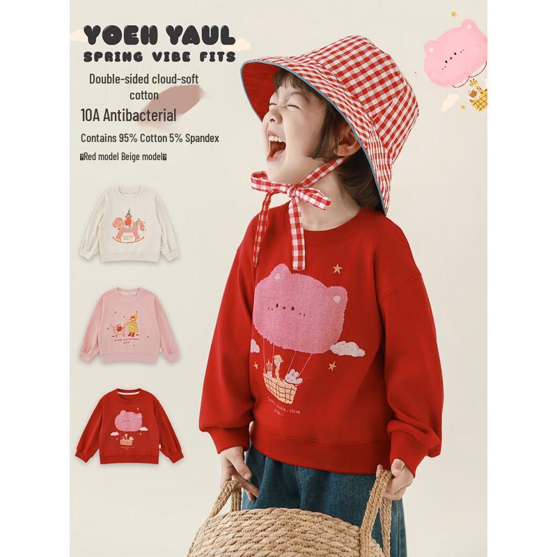 Girls' Cartoon Long Sleeve Sweatshirt