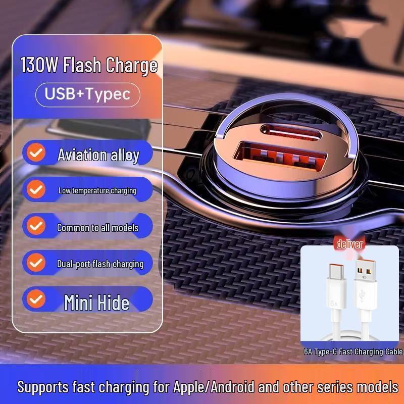 Fast Charging Car Adapter for Huawei, Xiaomi, and Apple - 16W Cigarette Lighter PD Charger