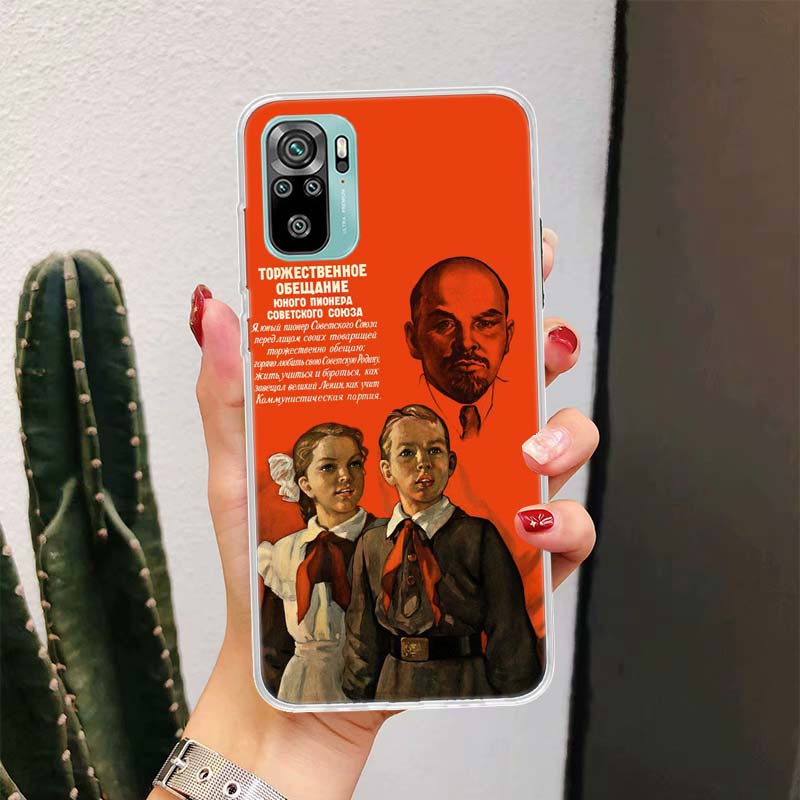 

Lenin Soviet Union Flag For Xiaomi Redmi 10 12 10A 10C 12C 9 9A 9C 9T Phone Case 8 8A 7 7A 6 6A S2 K20 K30 K40 Pro Cover Coque Redmi 12