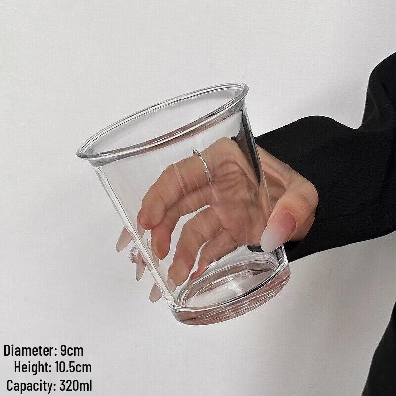 Stylish Glass Beverage Cup with English Letters