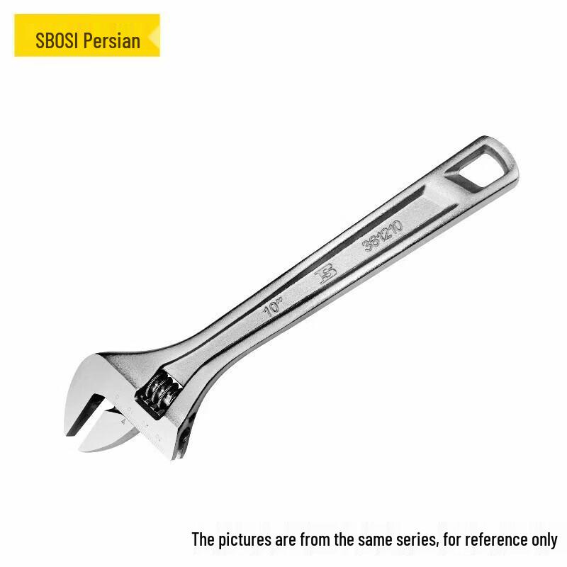 BOSI Carbon Steel Adjustable Wrench CN plug (adapter included)