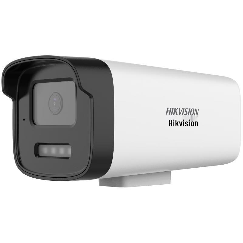 

Hikvision 2MP IR Cylindrical Network Camera