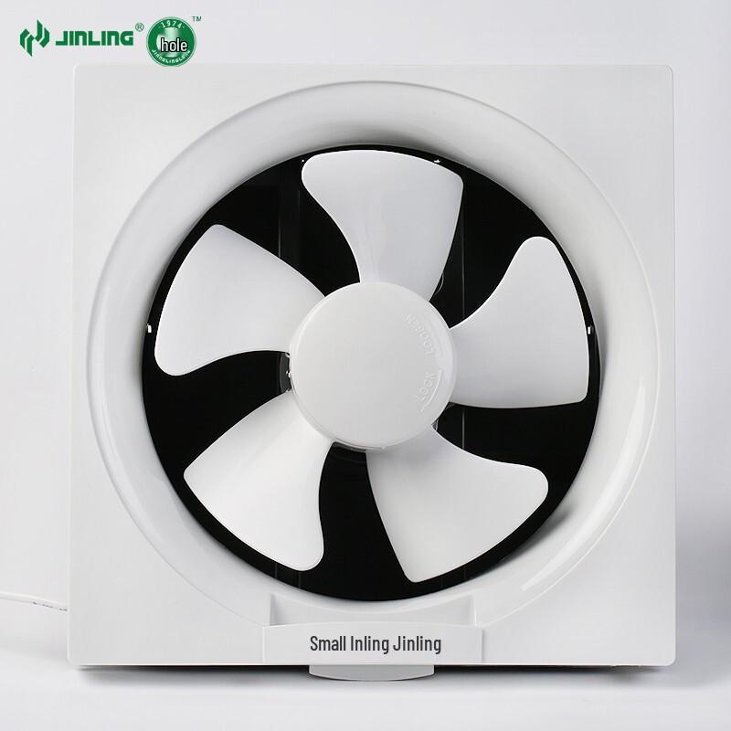 JINLING 10-inch Wall/Window Exhaust Fan