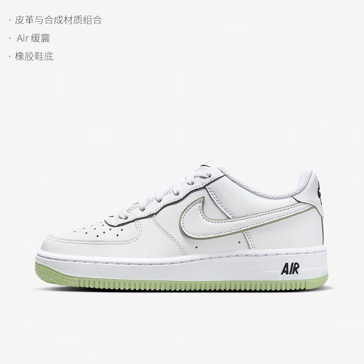 (GS) Nike Air Force 1 'Honeydew' Dziecięce CT3839-108