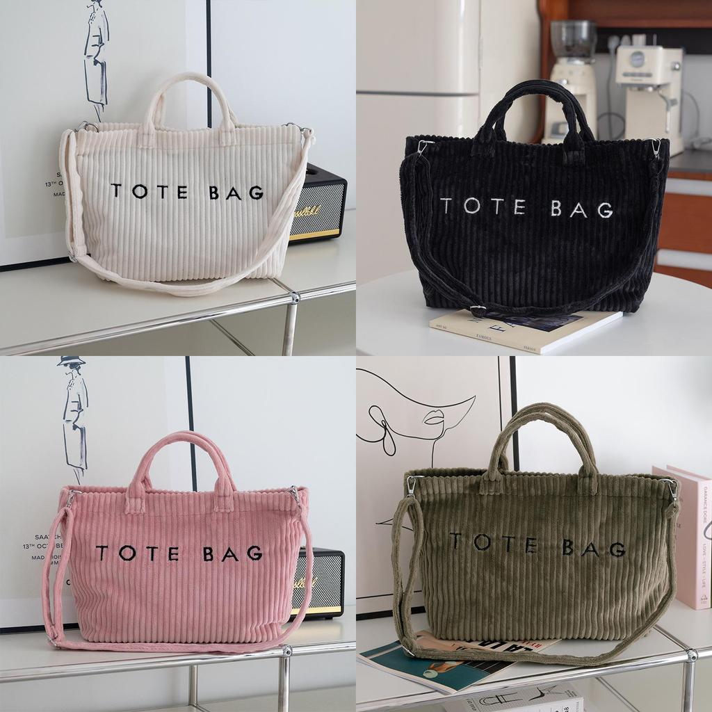 Womens Casual Shoulder Bag Large Capacity With Nylon Lining And Embroidered Details For Travel
