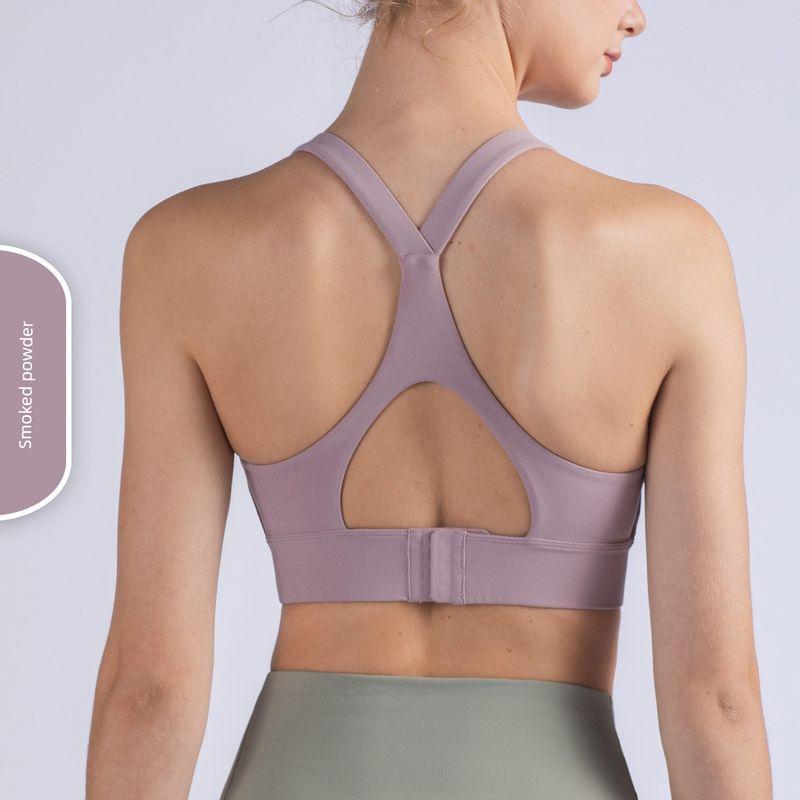 

Yoga Fitness Training Vest Bra Sports Underwear Smoked Powder S