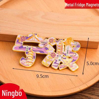 Decorazioni per la casa – Magneti da frigo