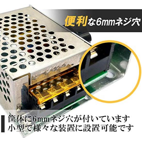 HAMILO Voltage Dimmer Motor Speed AC Voltage 4000W of Regulator, Controller, Regulator, (Set 2)