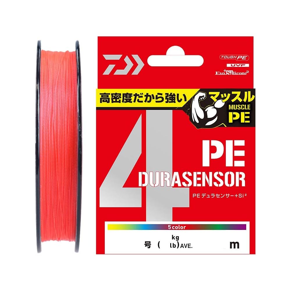 Daiwa UVF Duracensor X4+Si2 1.5 PE Line 300m Coral Red Fishing Gear