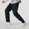 Under Armour Woven Sports Pants