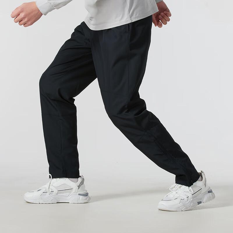 Under Armour Woven Sports Pants