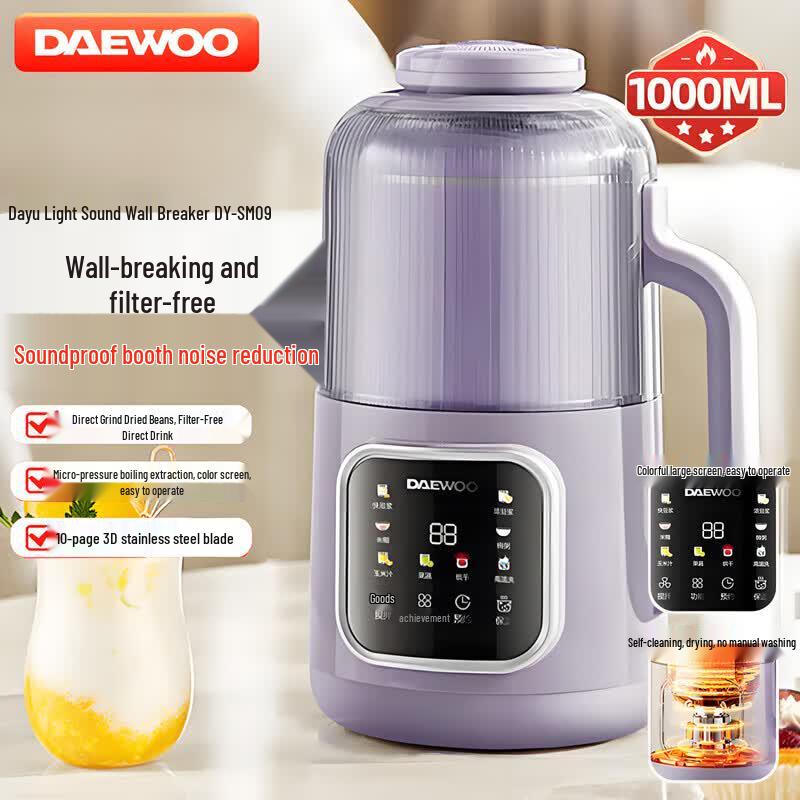 DAEWOO Quiet Smart Blender CN plug (adapter included)