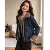 Women's Denim Patchwork Faux Lambswool Winter Jacket