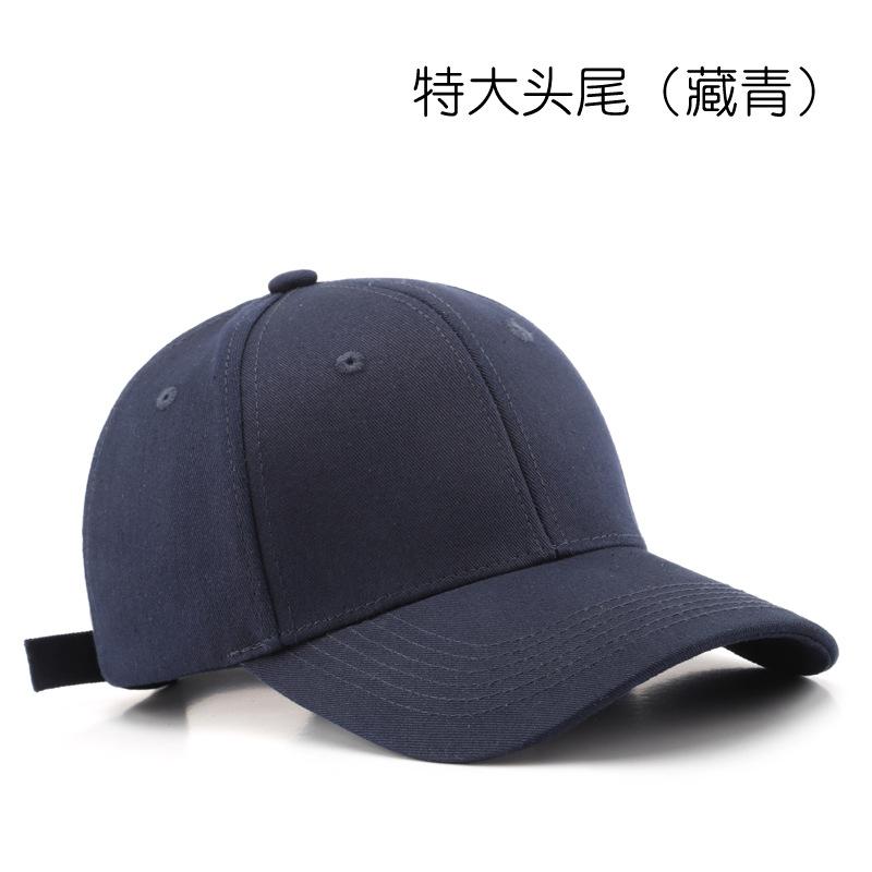 Fashion Embroidery Baseball Cap Summer Outdoor Adjustable Hip Hop Hats Bone Snapback Hat