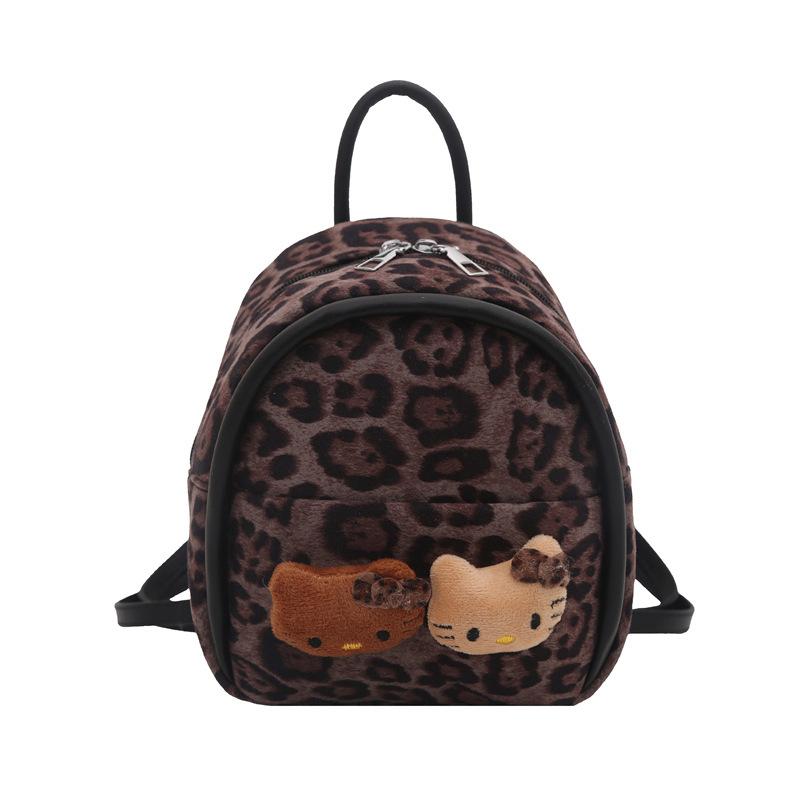 Han Fan Trend Leopard Print Bag Cartoon Cute Plush Doll Boys And Girls Backpack Autumn And Winter Children S Backpack