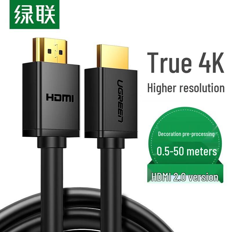 

UGREEN HDMI 2.0 4K Cable