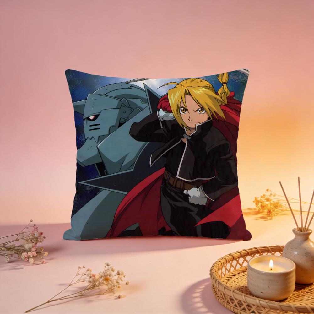 Hot FFULLMETAL ALCHEMISTiou Cushion Cover Comfortable Durable Pillow Cover MultiScene for Home Office Car Sofa