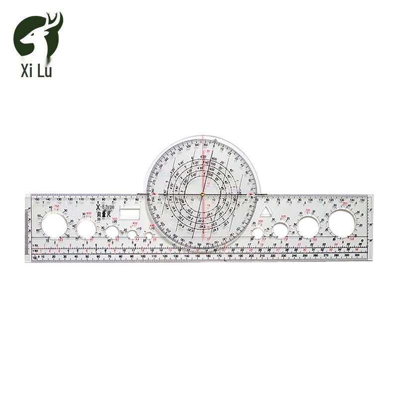 Xi Lu X-8 Vector Ruler