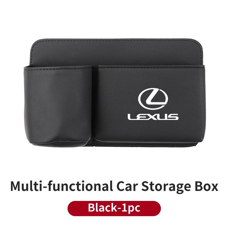 WQB1 Car Door Organizer Cup Holder Seatback Tools Storage Box Interior For Lexus UX250h RX450h CT200h RX400h NX300h RX350 RX300 GX