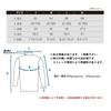 [Gorix] Summer Innerwear Cooling Touch UV Road Bike Inner Shirt Sportswear Cycling Mesh Inner High Neck Long Sleeve T-Shirt Neck Protection Sun Protec