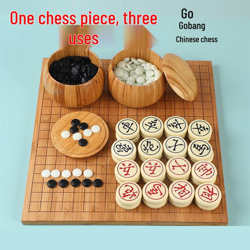 

Brangdy Adult Competition Go Set