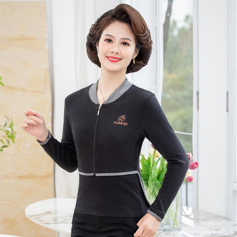 Fleece Shoulder, Neck, and Waist Support Shawl for Sleep - Warm, Cold-Proof for Middle-Aged & Elderly Women, Postpartum Wear, All Seasons.