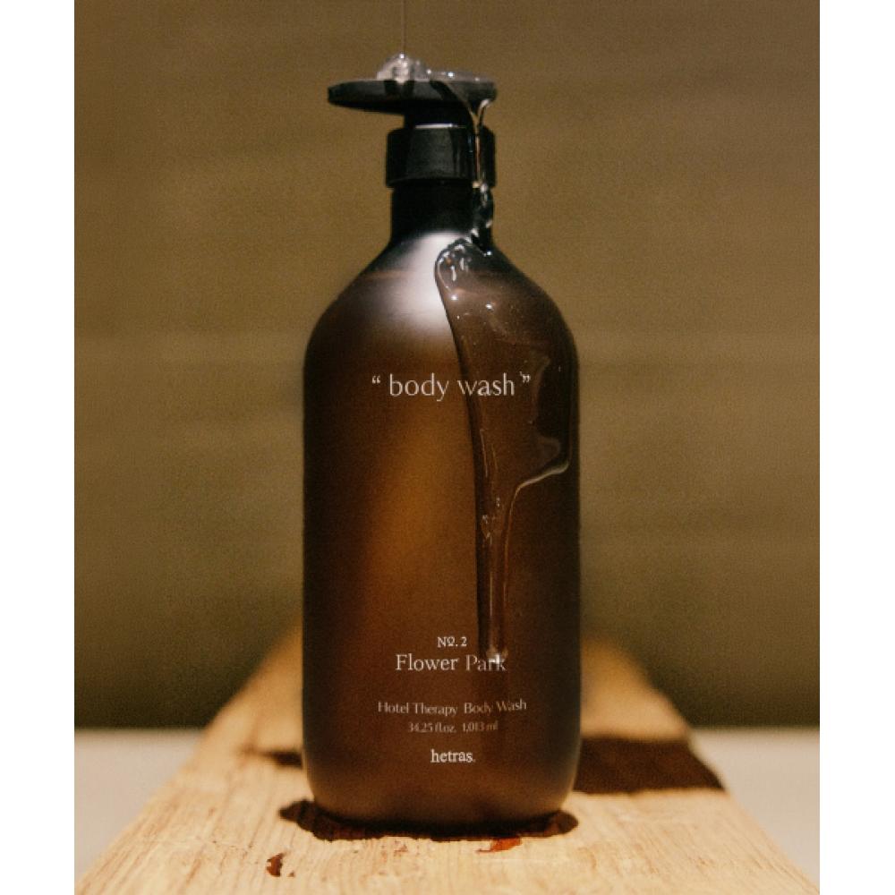 Hetras Beauty Hotel Therapy Perfume Body Wash 1013ml+Body Wash 500ml