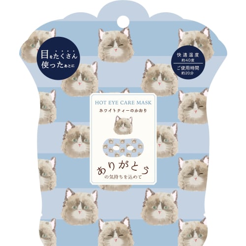 Honyarado Animal Warm Eye Mask, Cat, 1 Piece, RLK38805