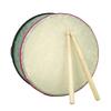Childrens Floor Drum for Kids Drum 10 Inch Earth Drum Percussion Music Instrument Kids Drum with 2 Mallets for Children