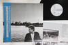 LP Record BRYAN ADAMS - Into The Fire C28Y3166 A&M 1987 Japan Obi Rock Used