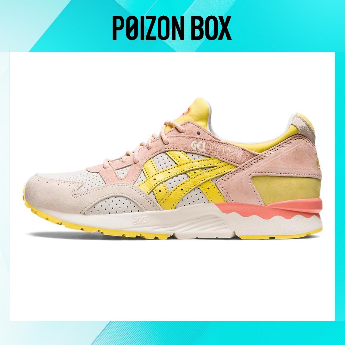 

кроссовки ASICS Gel-Lyte V Spring in Japan Banana Cream 1201A822-101