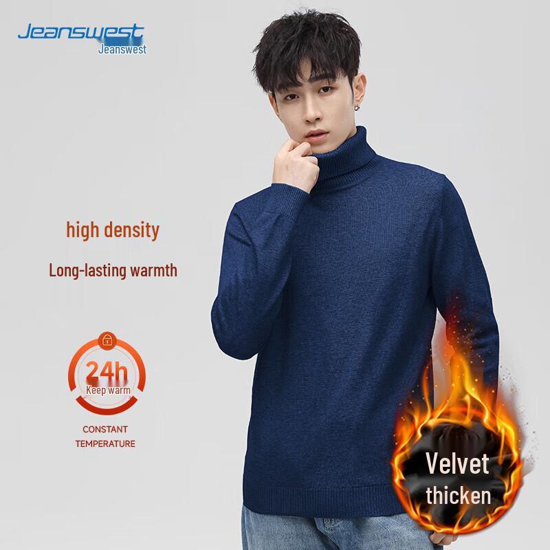 JEANSWEST Men's High-Neck Warm Knit Sweater