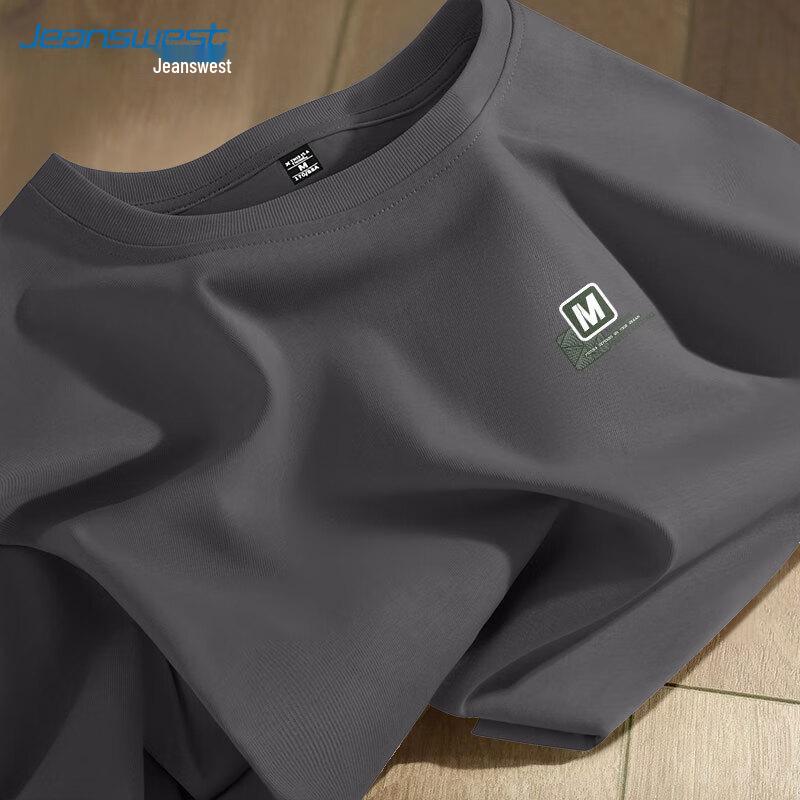 Jeanswest Men's Long Sleeve Printed T-Shirt