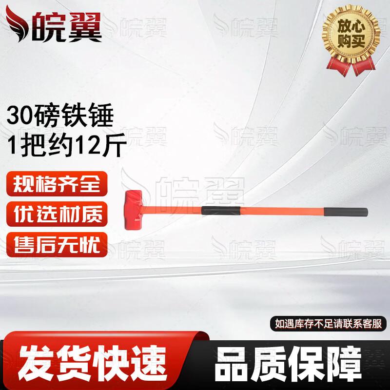 Wanyi Combat & Tactical Fitness Training Equipment