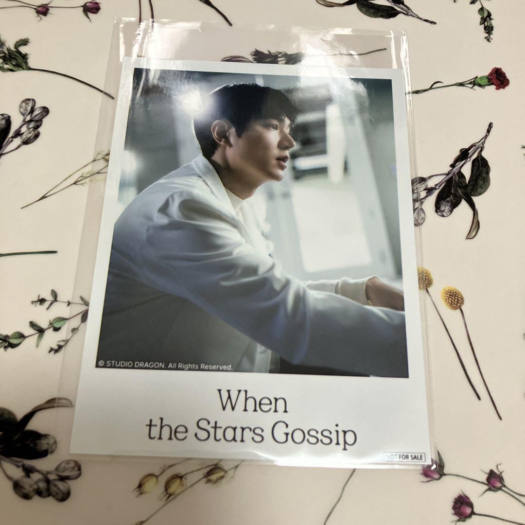 

[USED] Because the Stars are Rumored Lee Min Ho Tower Records Pop-up Korean Actor