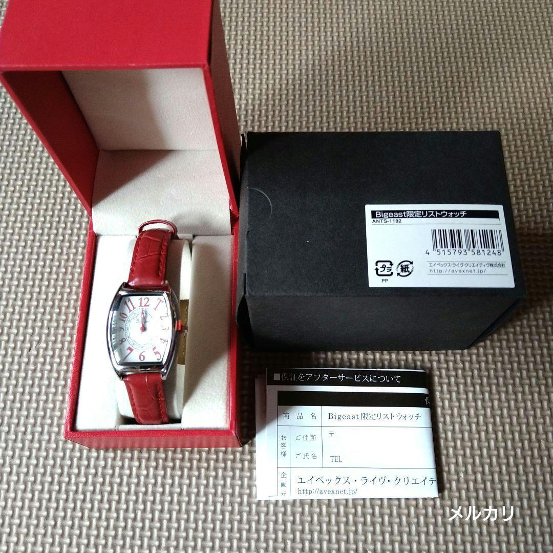 

[Б/У] Наручные часы TVXQ WITH Bigeast Ограниченная серия (4-й год)