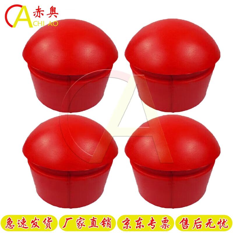 Humanoid Training Target Assassination Region Parts