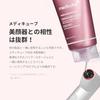 Medikube PDRN Booster Gel 300ml