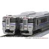 TOMIX N Gauge JR 733 1000 Series Hakodate Liner Set 98572 Railway Model Train