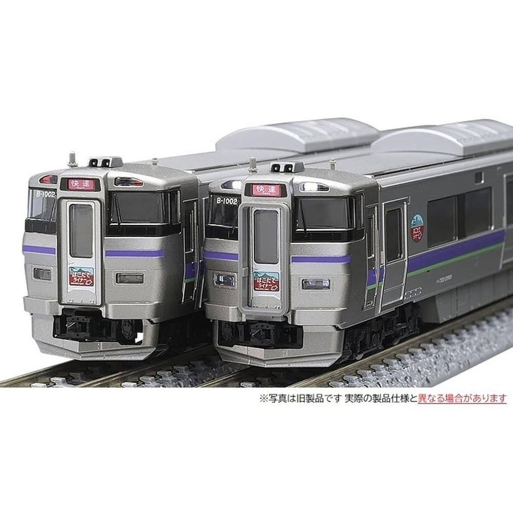 TOMIX N Gauge JR 733 1000 Series Hakodate Liner Set 98572 Railway Model Train