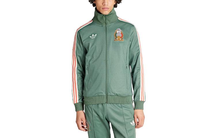 adidas originals Mexico Beckenbauer Track Jacket Green IU2175 M