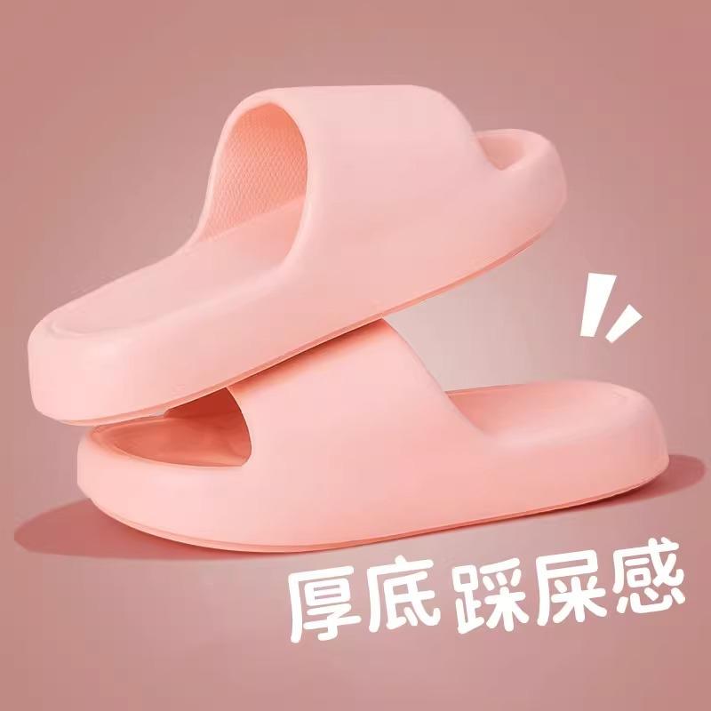 Slippers Wholesale Summer New Cool Slippers Indoor Solid Color Home Bathroom Non-slip Bath Outside Wearing Coconut Slippers
