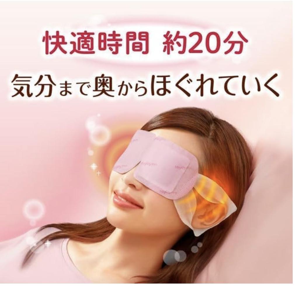 Meguri Zum 12-pack with Our Original Card (1 Steam Goodnight Unscented)