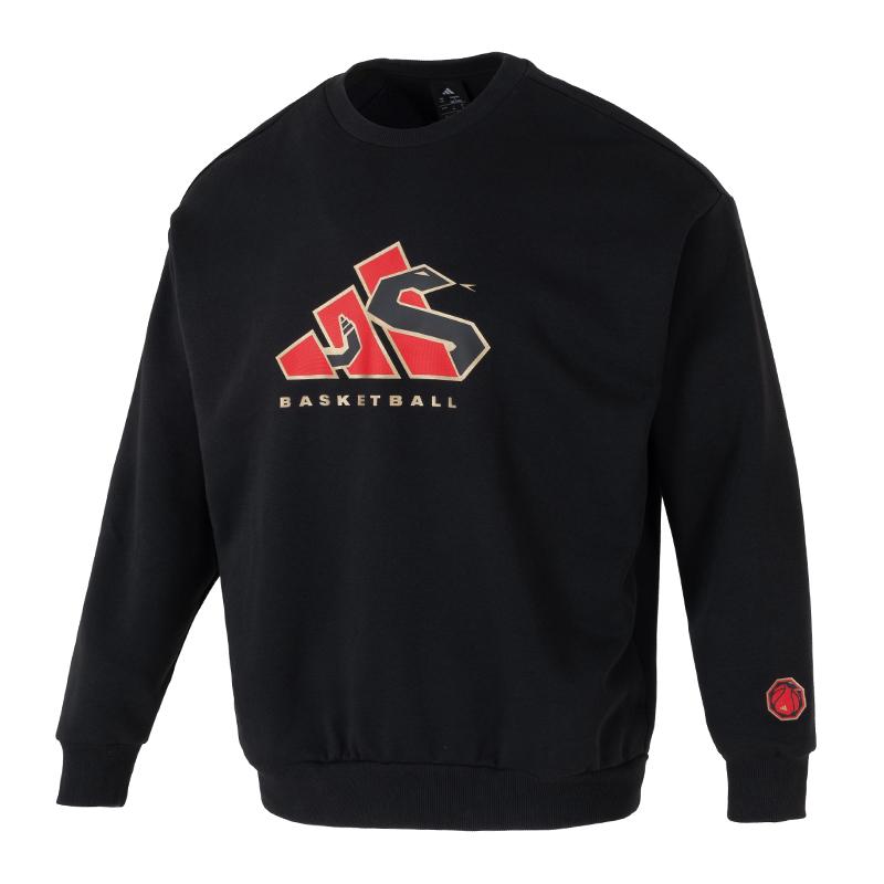 Adidas CNY Sweatshirt Men s Black JM5679 M