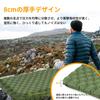 Naturehike Official Air Mattress SGS Utility Model or 7cm Perfect for Car and and Emergency Includes Storage Bag Ultra-High R-Value (R4.6),